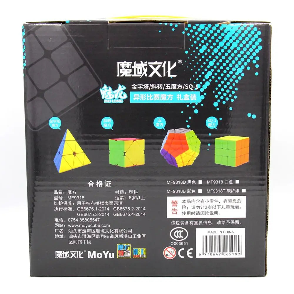 MoYu cube Set  Meilong 2345 Gift Box 4in1 Profissional Magic cube 2x2 3x3 4x4 5x5