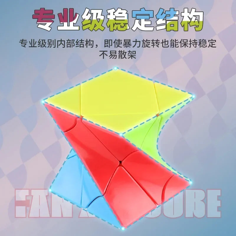 FanXin Twisty Skewb Magic Cube Torsional Professional Speed Puzzle Twisted