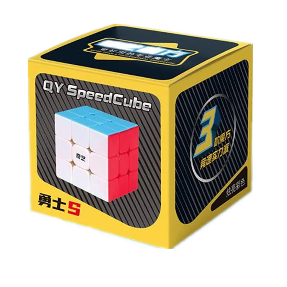 Qiyi Magic Cube 2x2 3x3 4x4 5x5 6x6 7x7 Stickerless Educational Puzzle  Magic Cube Toys For Children