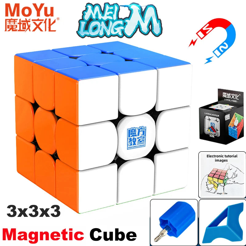 MOYU Meilong M Magnetic Magic Cube