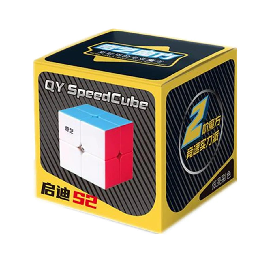 Qiyi Magic Cube 2x2 3x3 4x4 5x5 6x6 7x7 Stickerless Educational Puzzle  Magic Cube Toys For Children