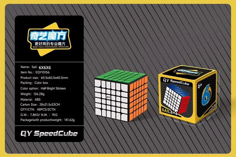 QIYI Speed Magic Cube 3x3x3 4x4x4 5x5x5 Puzzle Black Stickers Magic Cube