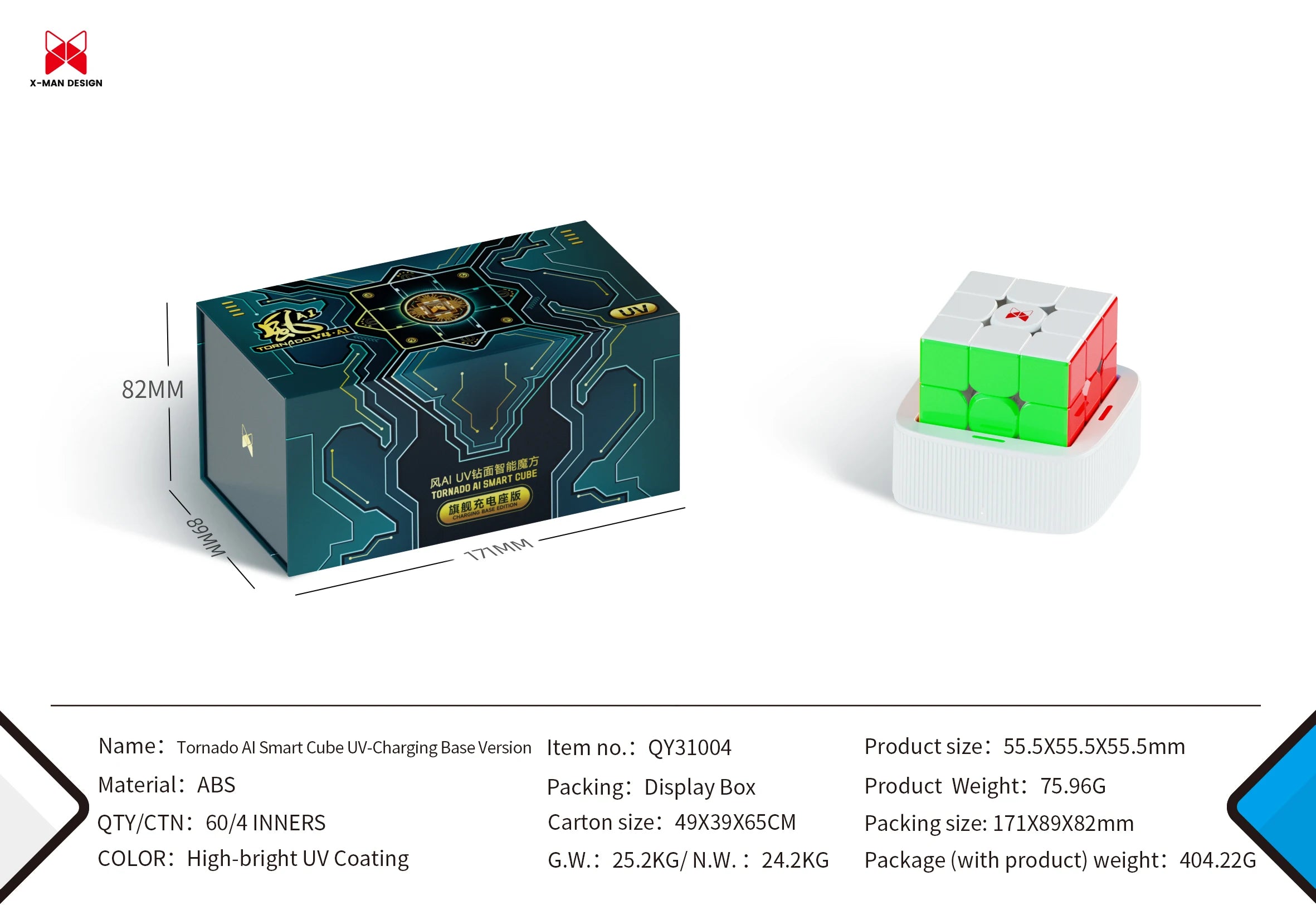 Qiyi Tornado V4 AI Smart Cube UV Charging Box Version 3x3 Magnetic Magic Cube