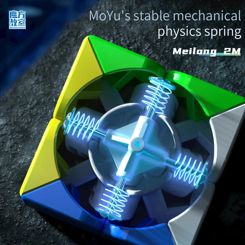 MOYU Meilong M Magnetic Magic Cube