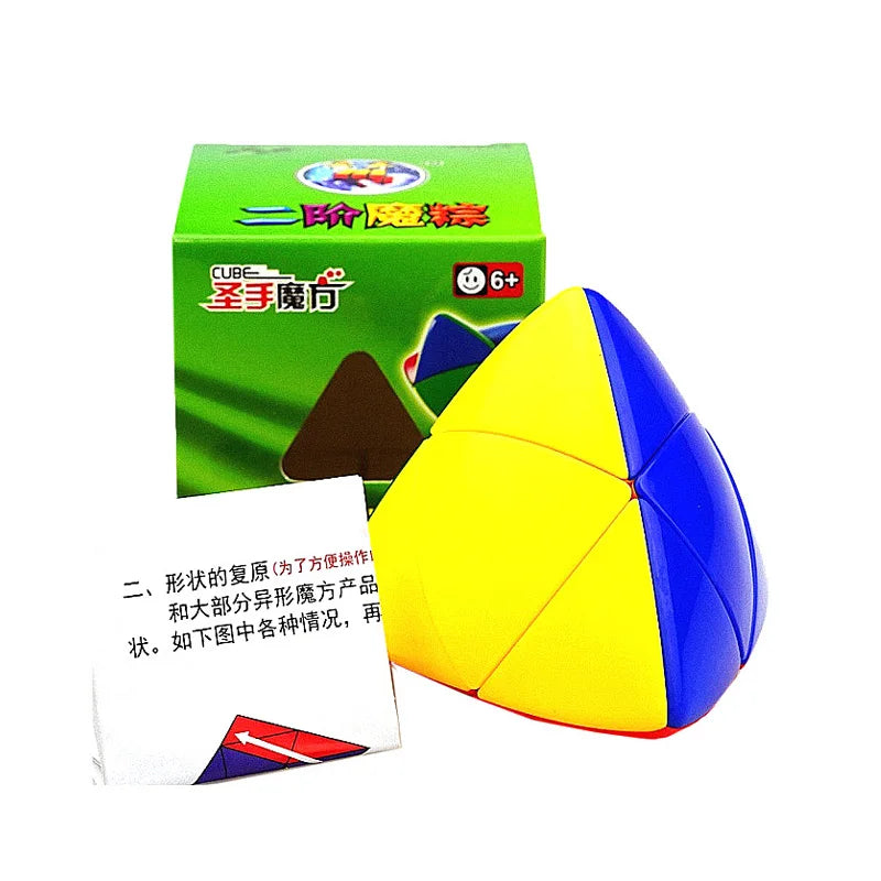 Fast Turning Cube Puzzle For Kids Speedcube IQ Test Brain