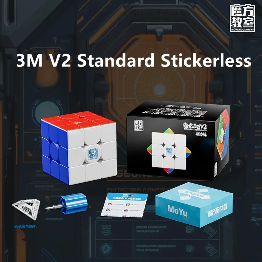 Meilong 3M V2 3x3 Magnetic Magic Cube Magnetic Lite  Speed Professional Puzzle Toys For Children Kids