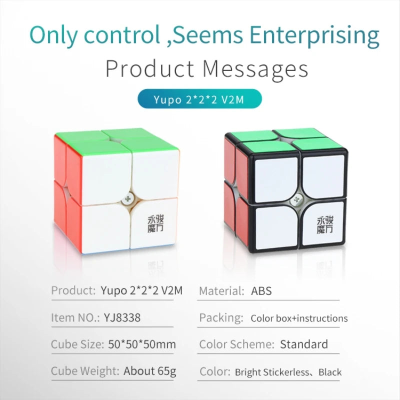 YJ Yupo V2M 2X2x2 Magnetic Speed Cube